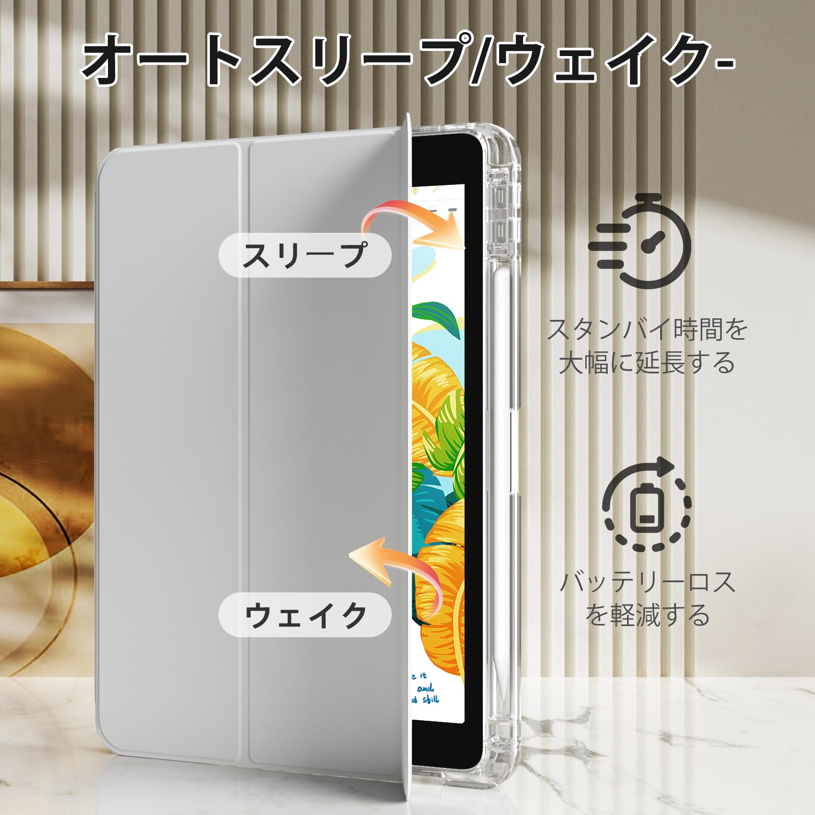 Amazon.co.jp: zoyu iPad 9世代 ケース iPad ケース 第9/8/7世代 10.2